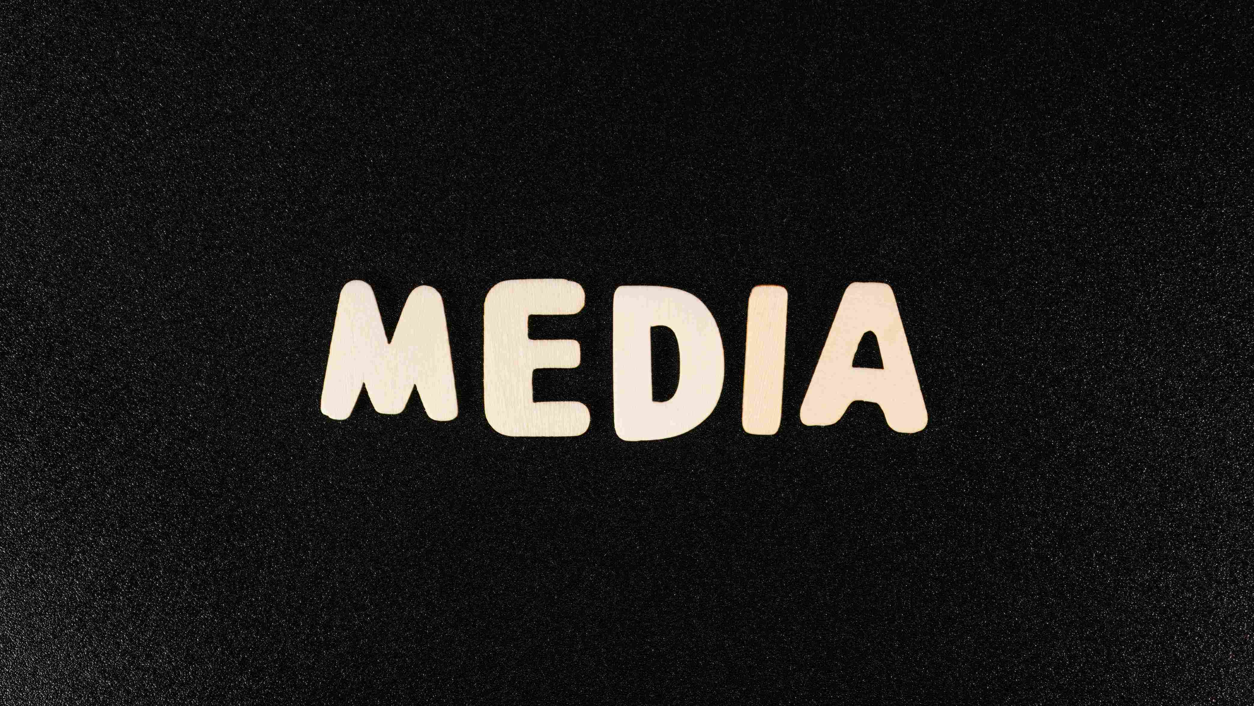 media center